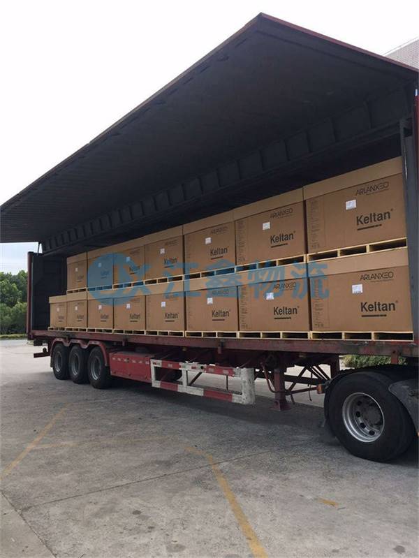 屯昌到河津物流公司